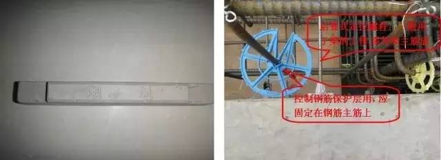 工地上必知的剪力墻、梁、板模板標(biāo)準(zhǔn)做法，超實(shí)用！_7