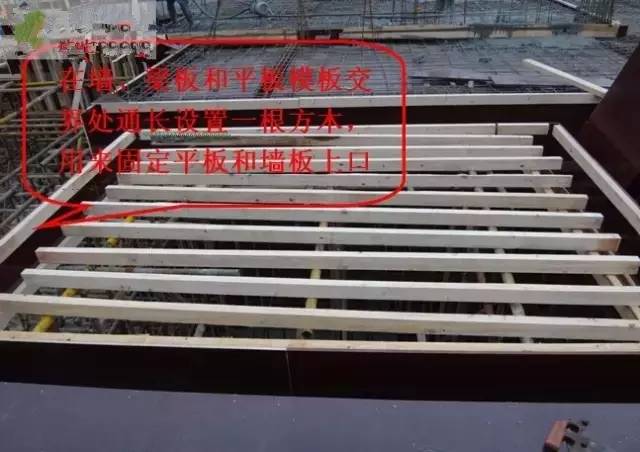 工地上必知的剪力墻、梁、板模板標(biāo)準(zhǔn)做法，超實(shí)用！_15