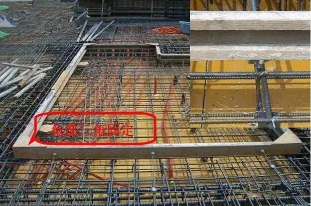 工地上必知的剪力墻、梁、板模板標(biāo)準(zhǔn)做法，超實(shí)用！_20