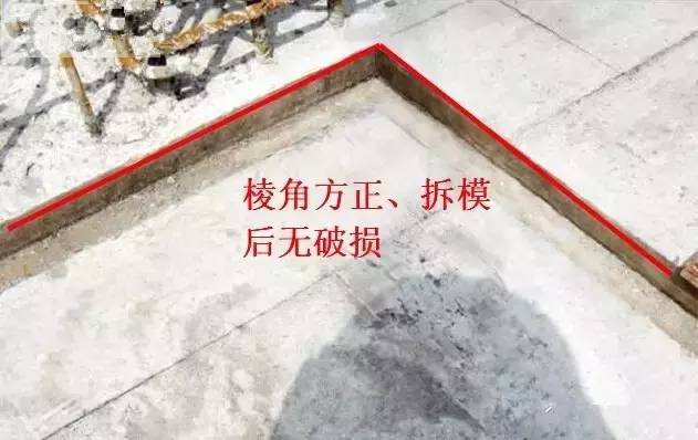 工地上必知的剪力墻、梁、板模板標(biāo)準(zhǔn)做法，超實(shí)用！_19